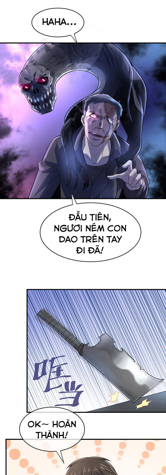 Ta Có Một Tòa Nhà Ma Chapter 54 - Trang 2