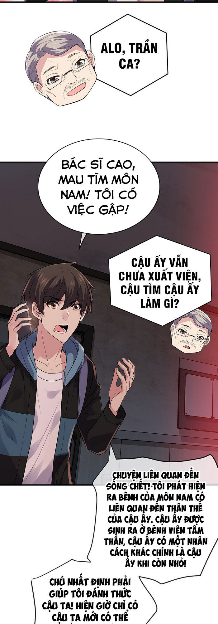 Ta Có Một Tòa Nhà Ma Chapter 53 - Trang 2