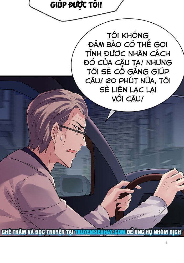 Ta Có Một Tòa Nhà Ma Chapter 53 - Trang 2