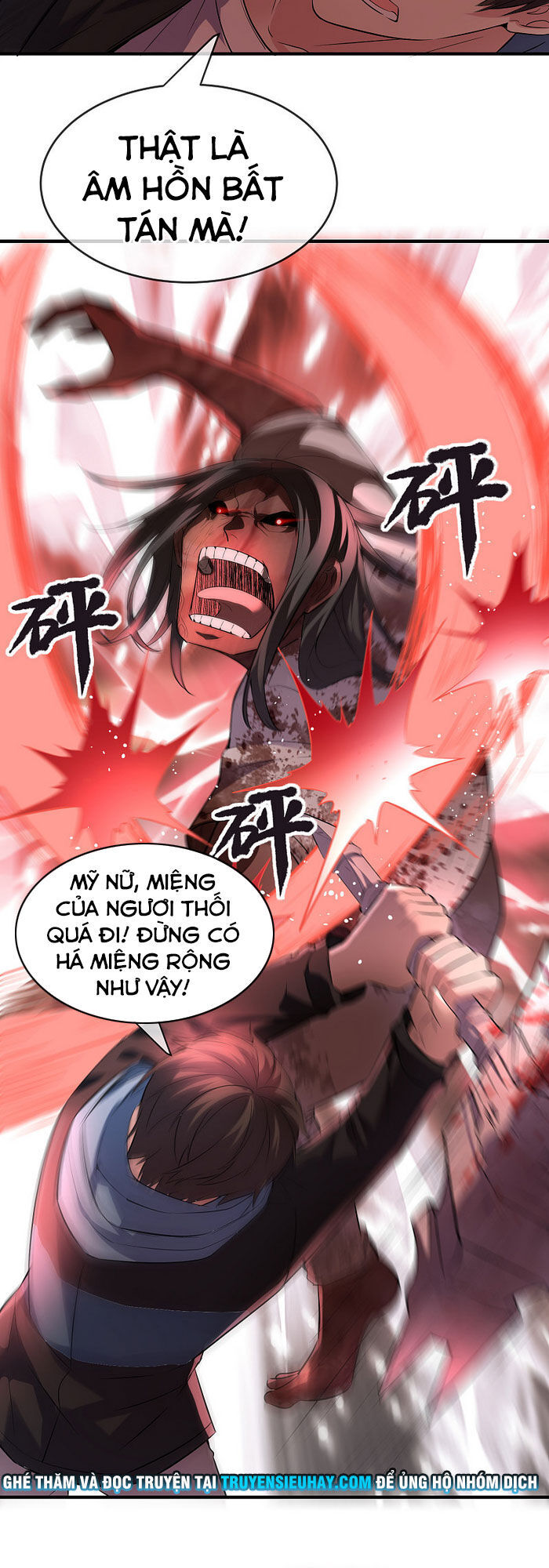 Ta Có Một Tòa Nhà Ma Chapter 53 - Trang 2