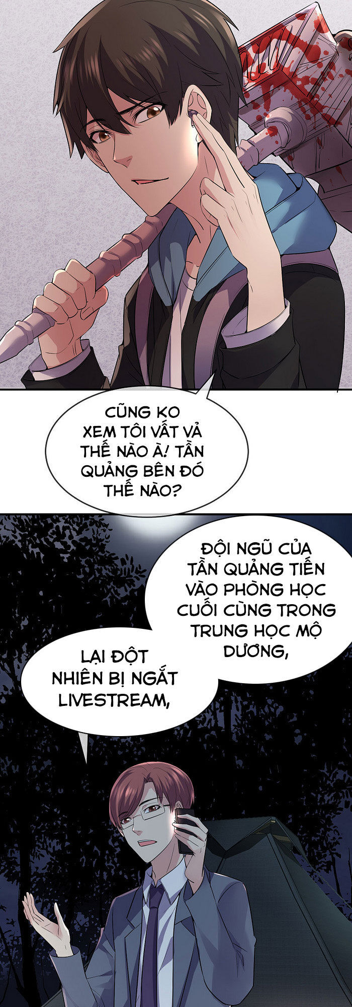 Ta Có Một Tòa Nhà Ma Chapter 52 - Trang 2