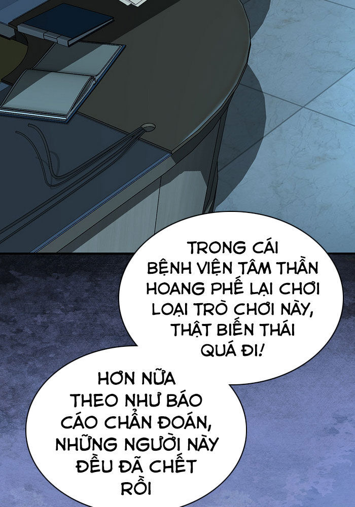 Ta Có Một Tòa Nhà Ma Chapter 51 - Trang 2