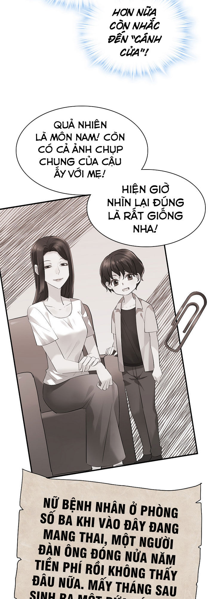 Ta Có Một Tòa Nhà Ma Chapter 51 - Trang 2