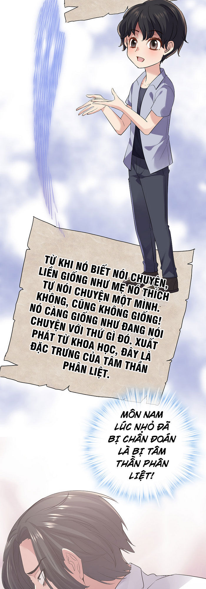 Ta Có Một Tòa Nhà Ma Chapter 51 - Trang 2