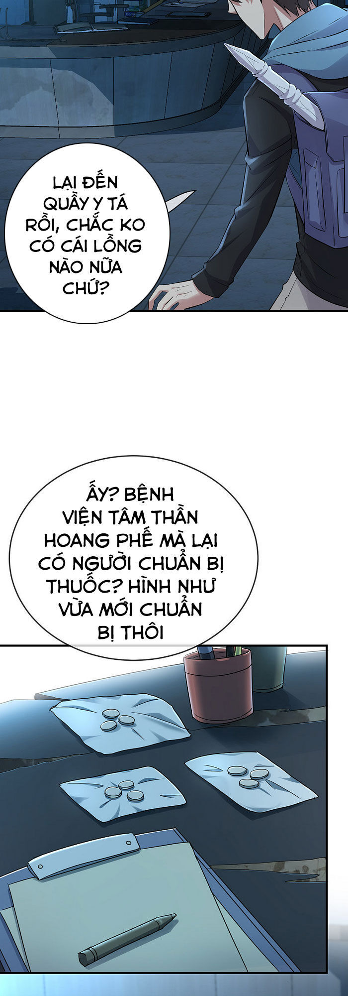 Ta Có Một Tòa Nhà Ma Chapter 51 - Trang 2