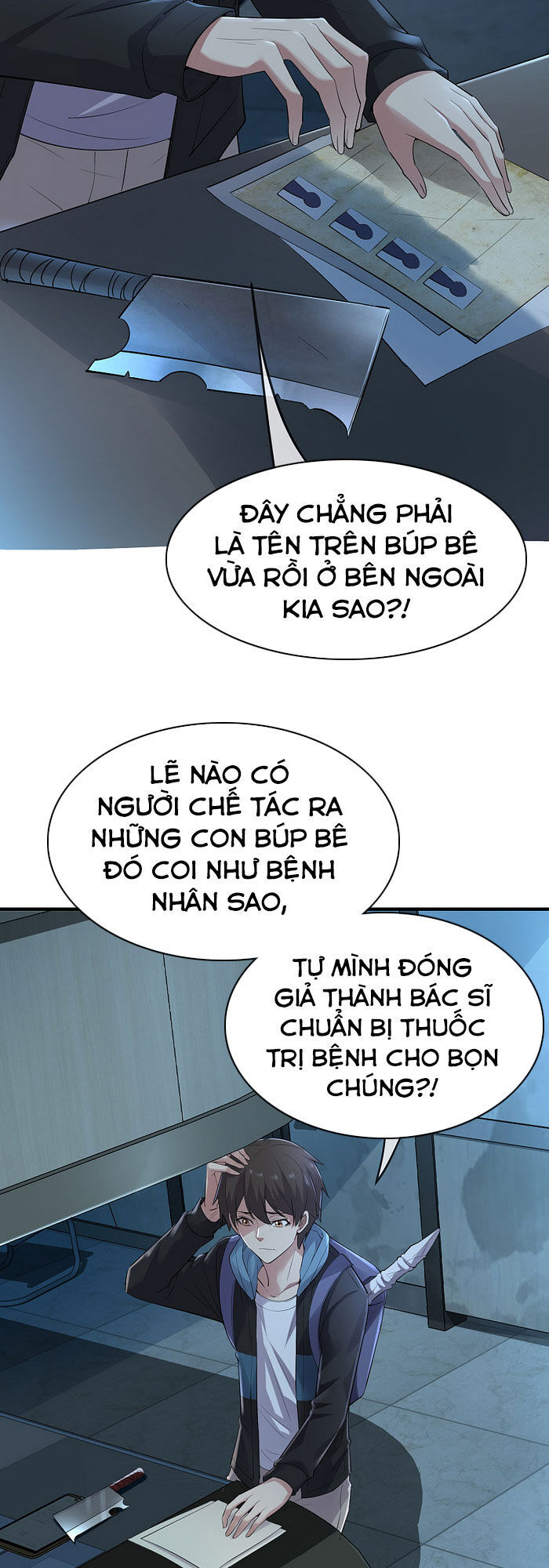 Ta Có Một Tòa Nhà Ma Chapter 51 - Trang 2