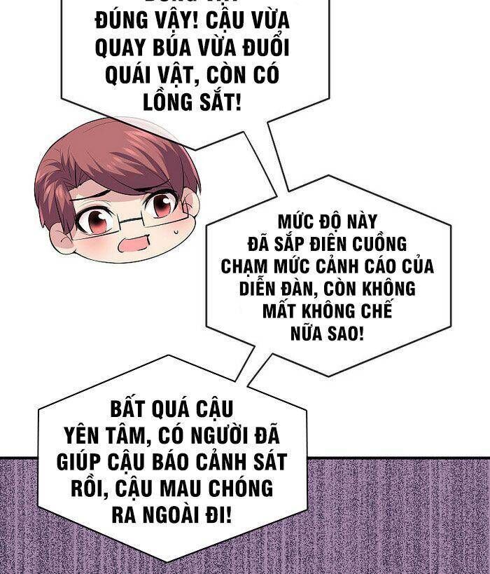 Ta Có Một Tòa Nhà Ma Chapter 50 - Trang 2