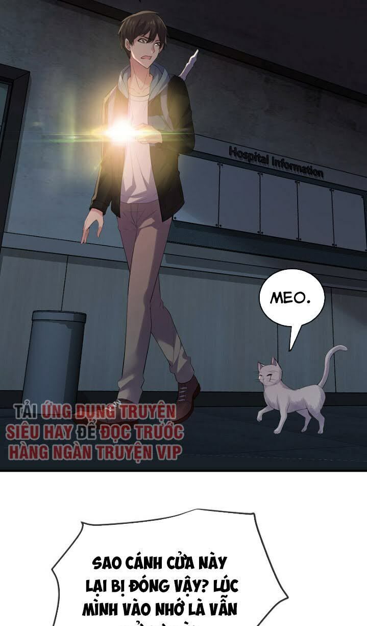 Ta Có Một Tòa Nhà Ma Chapter 48 - Trang 2