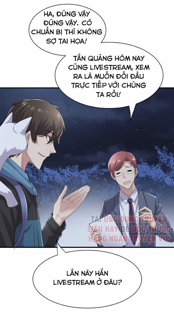 Ta Có Một Tòa Nhà Ma Chapter 47 - Trang 2