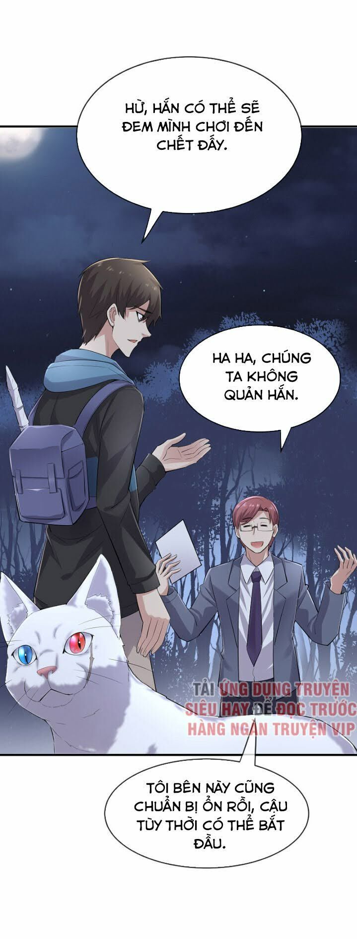 Ta Có Một Tòa Nhà Ma Chapter 47 - Trang 2