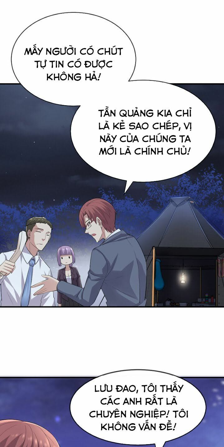 Ta Có Một Tòa Nhà Ma Chapter 47 - Trang 2