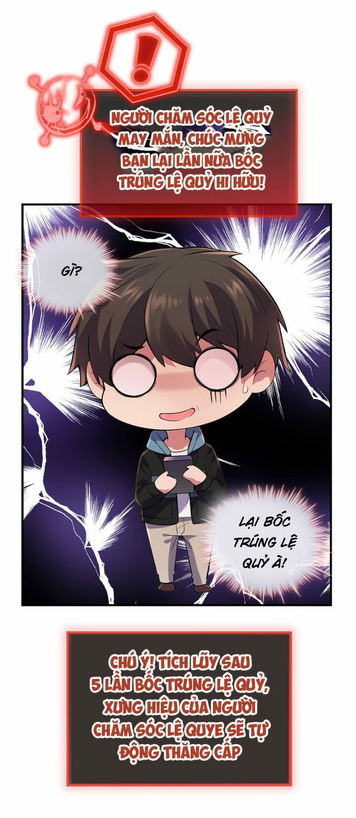 Ta Có Một Tòa Nhà Ma Chapter 47 - Trang 2