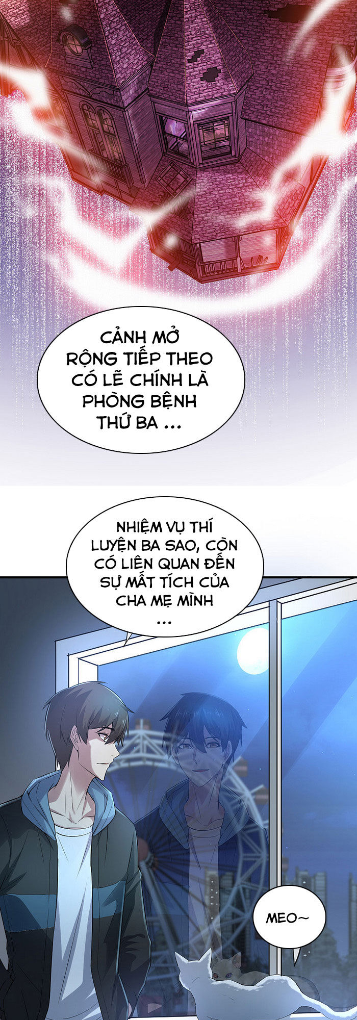 Ta Có Một Tòa Nhà Ma Chapter 46 - Trang 2