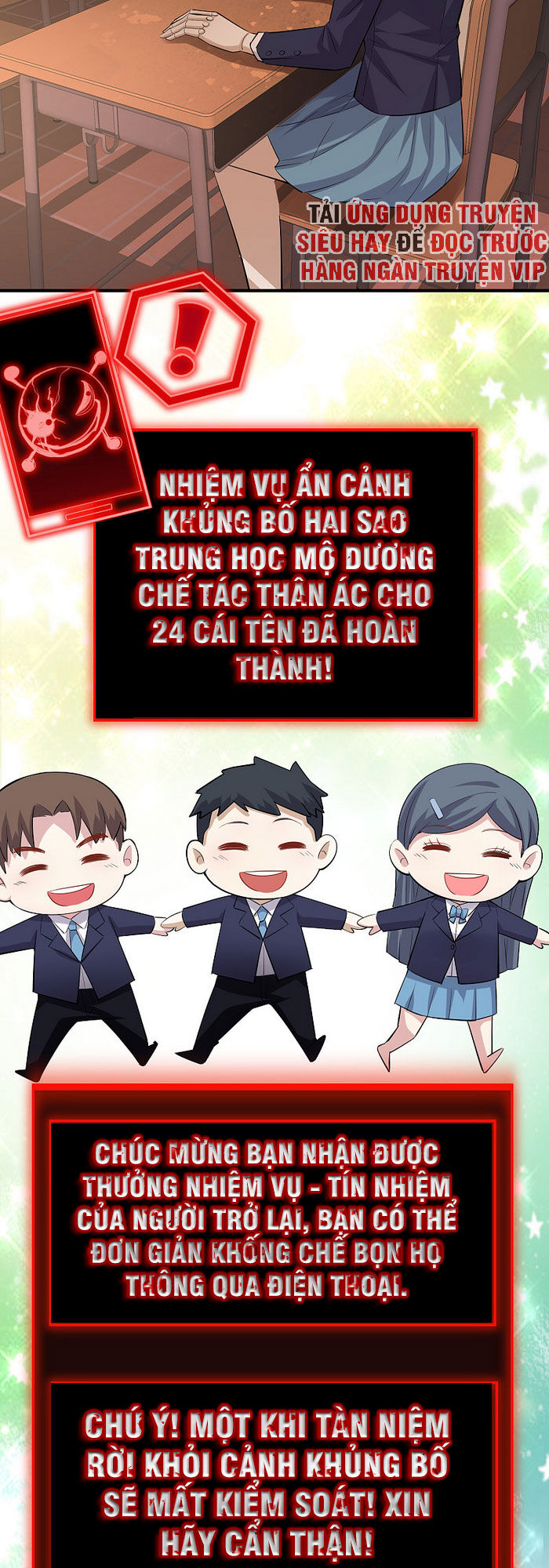 Ta Có Một Tòa Nhà Ma Chapter 45 - Trang 2