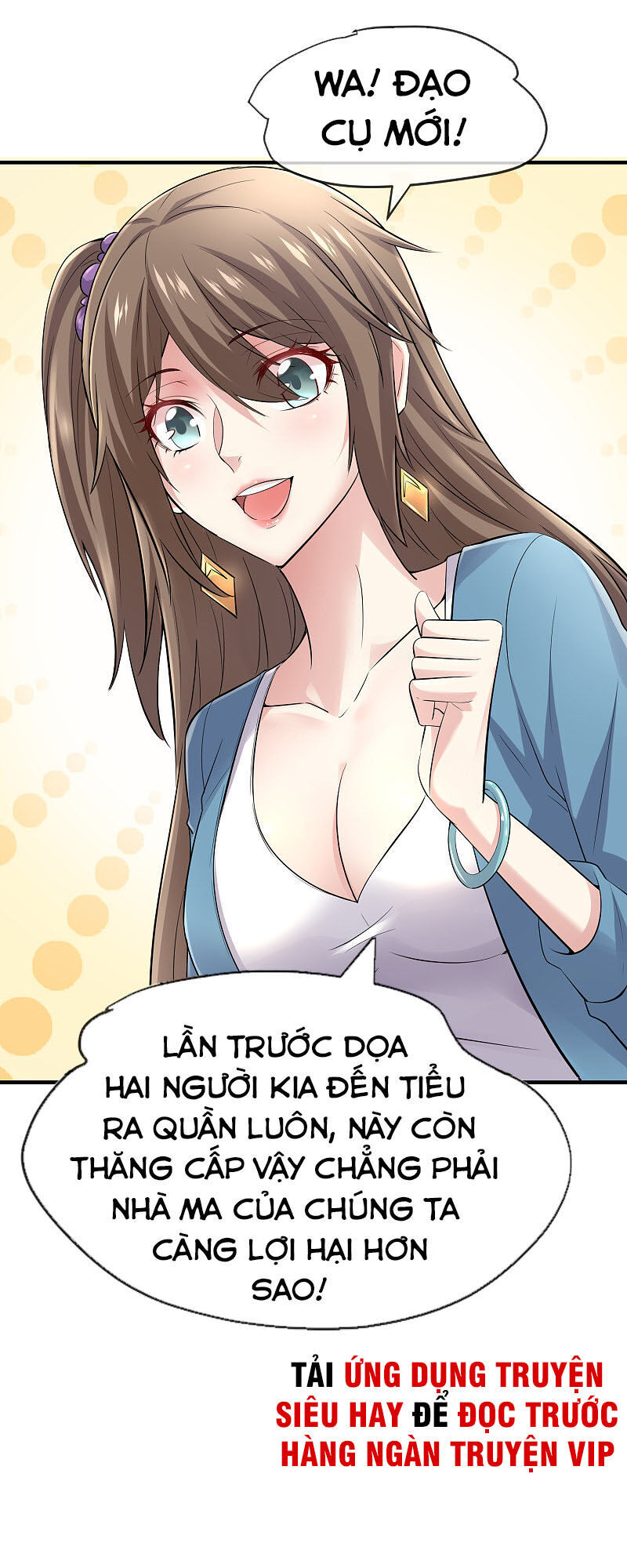 Ta Có Một Tòa Nhà Ma Chapter 43 - Trang 2