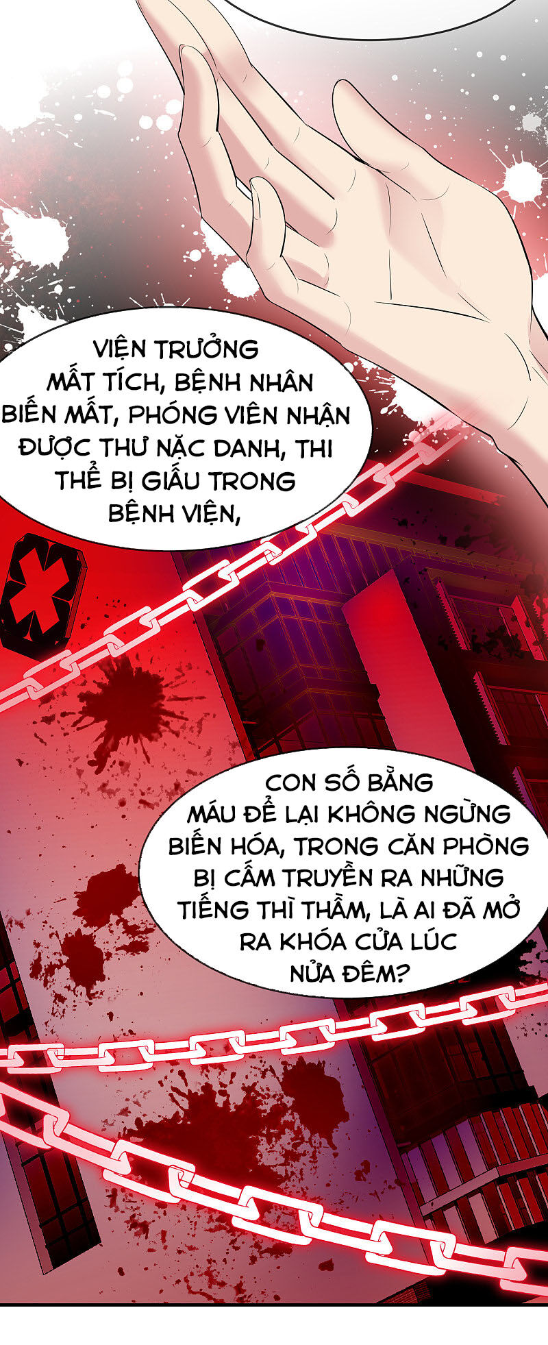 Ta Có Một Tòa Nhà Ma Chapter 43 - Trang 2