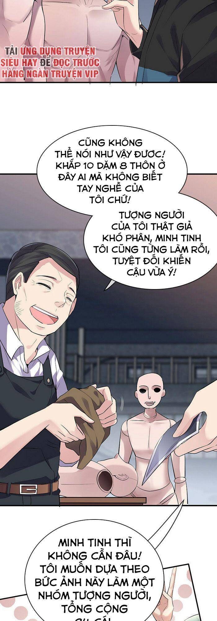 Ta Có Một Tòa Nhà Ma Chapter 42 - Trang 2