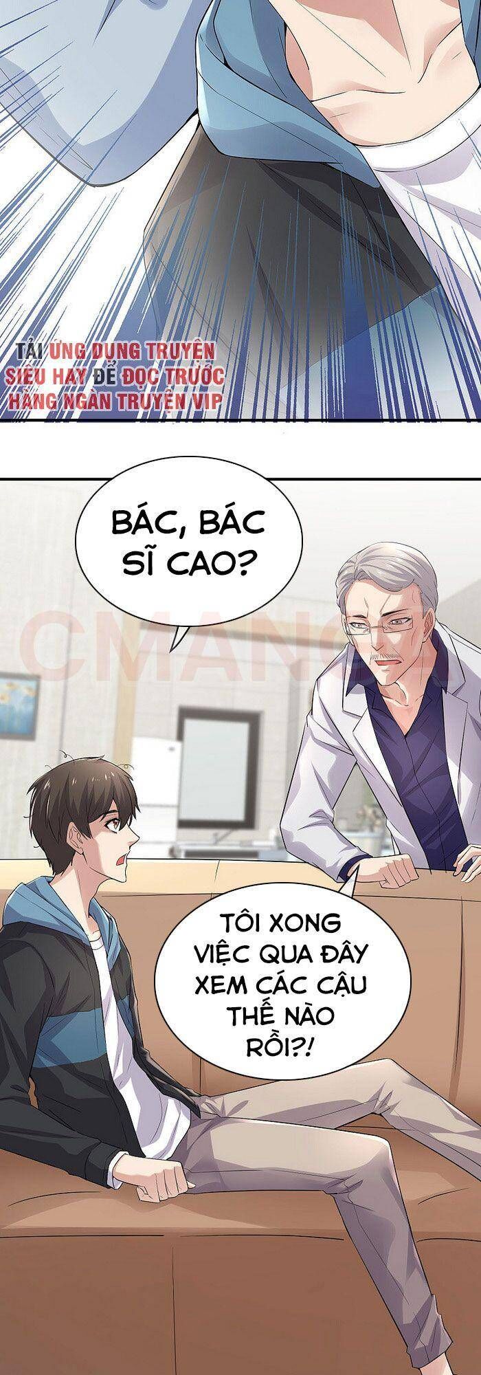 Ta Có Một Tòa Nhà Ma Chapter 42 - Trang 2