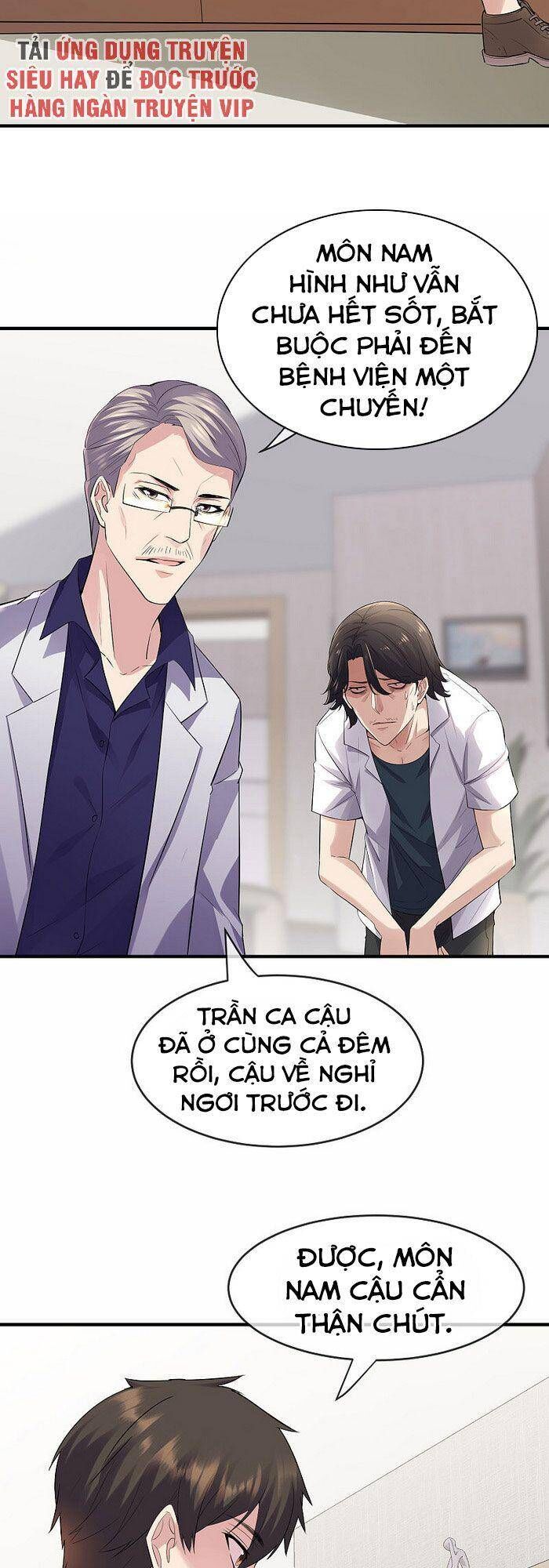 Ta Có Một Tòa Nhà Ma Chapter 42 - Trang 2