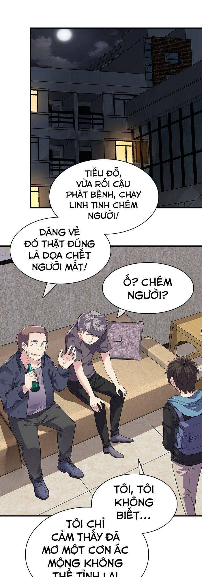 Ta Có Một Tòa Nhà Ma Chapter 41 - Trang 2