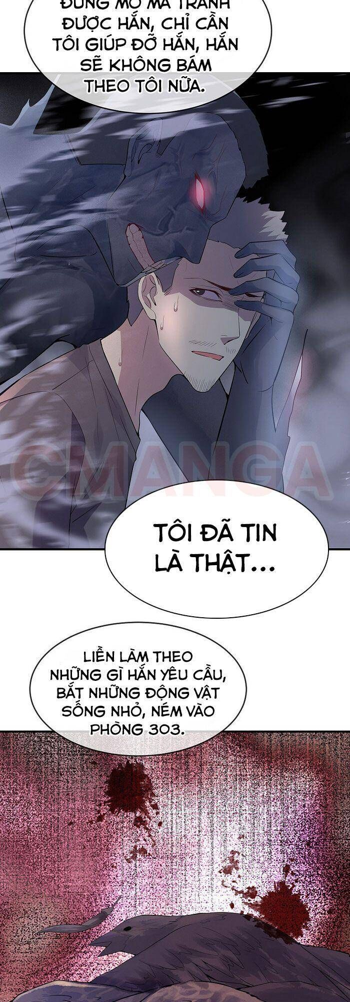 Ta Có Một Tòa Nhà Ma Chapter 41 - Trang 2