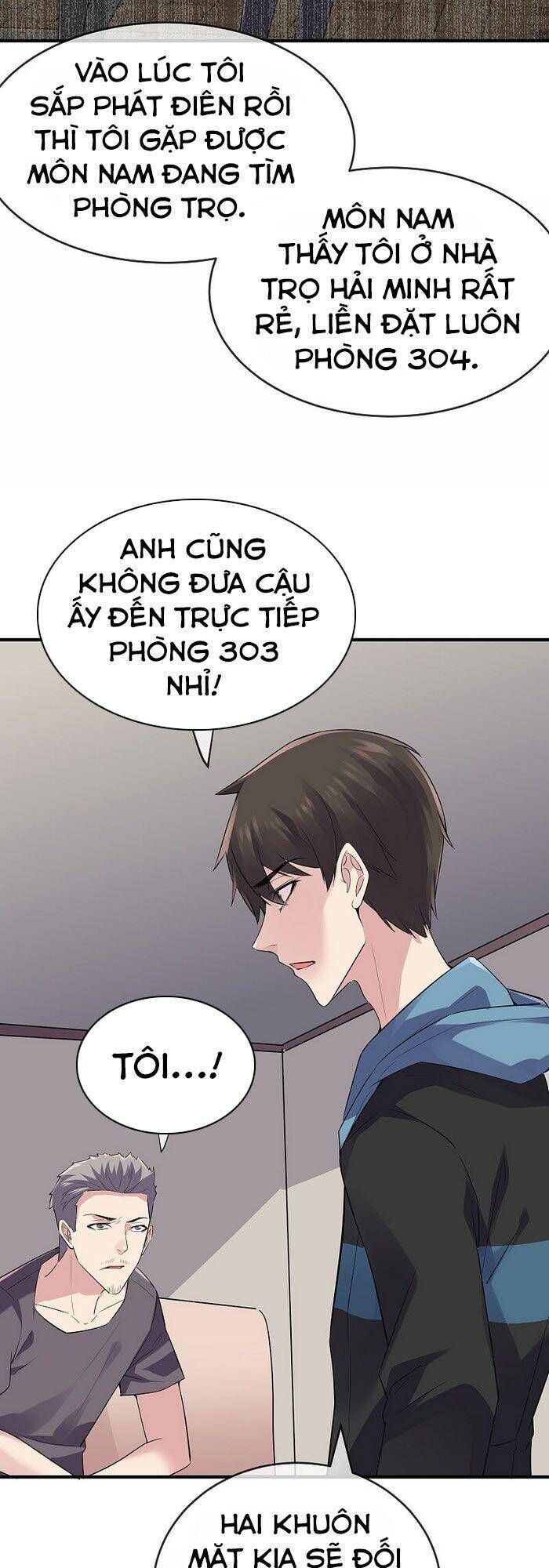 Ta Có Một Tòa Nhà Ma Chapter 41 - Trang 2