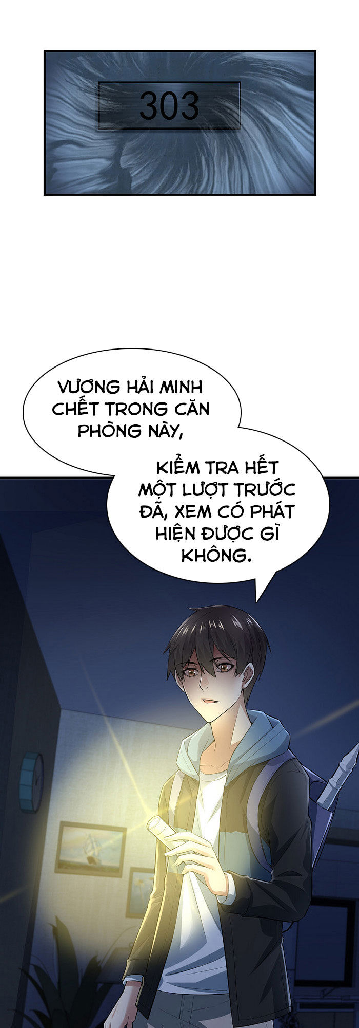 Ta Có Một Tòa Nhà Ma Chapter 40 - Trang 2