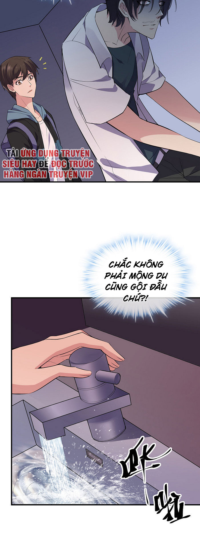 Ta Có Một Tòa Nhà Ma Chapter 40 - Trang 2