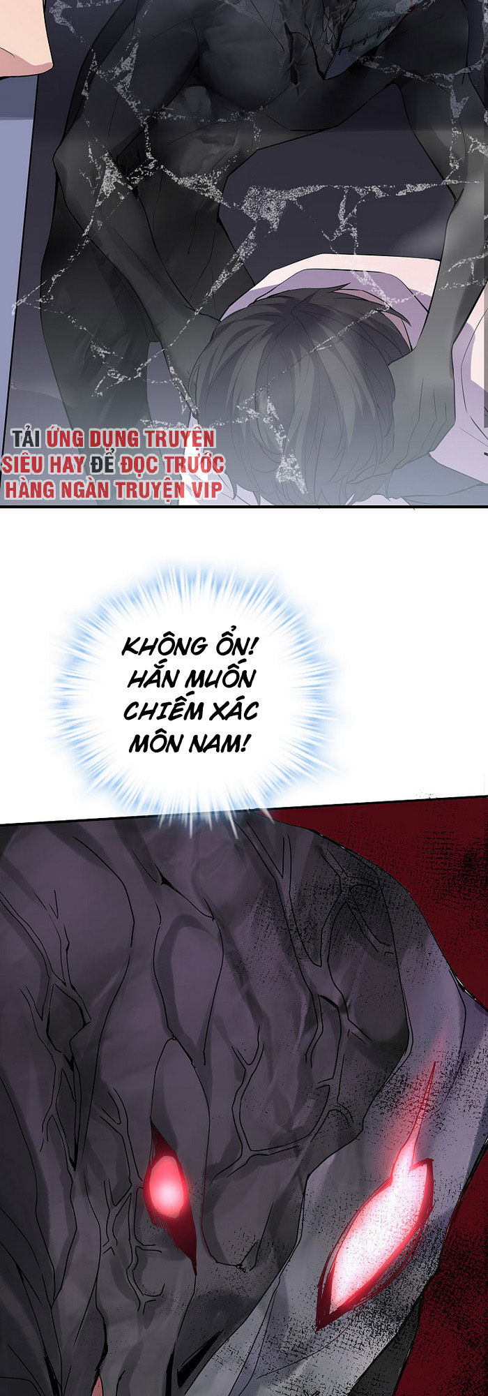 Ta Có Một Tòa Nhà Ma Chapter 40 - Trang 2