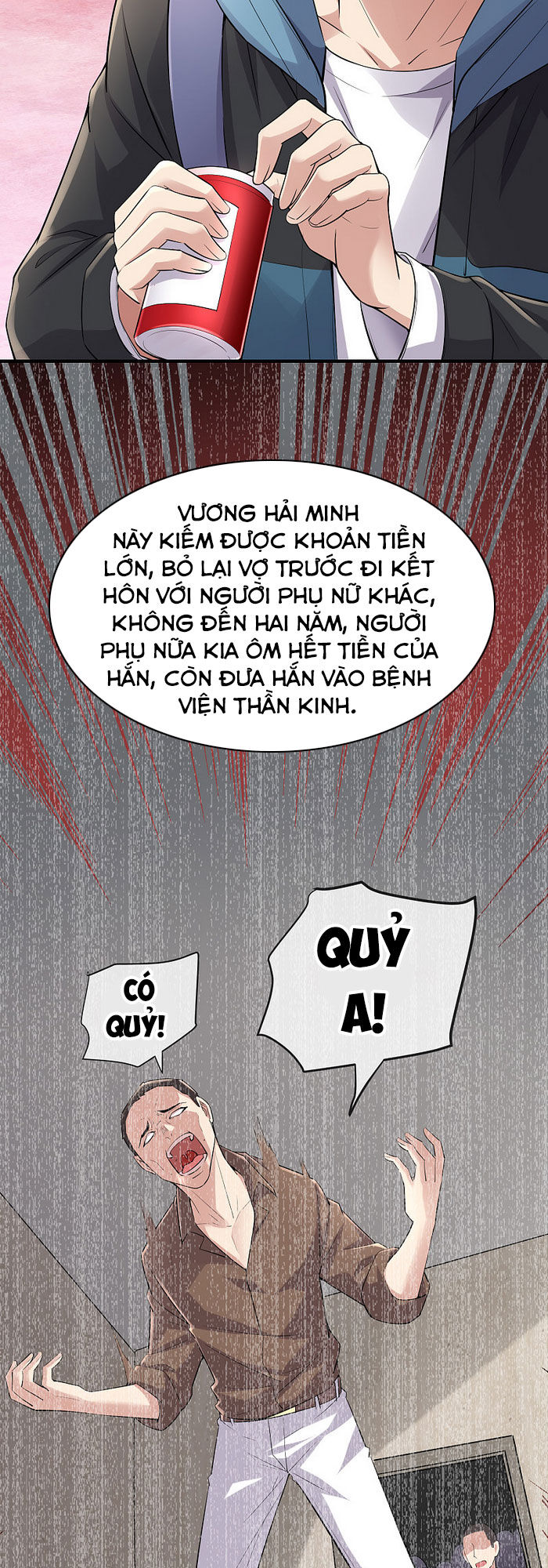 Ta Có Một Tòa Nhà Ma Chapter 39 - Trang 2