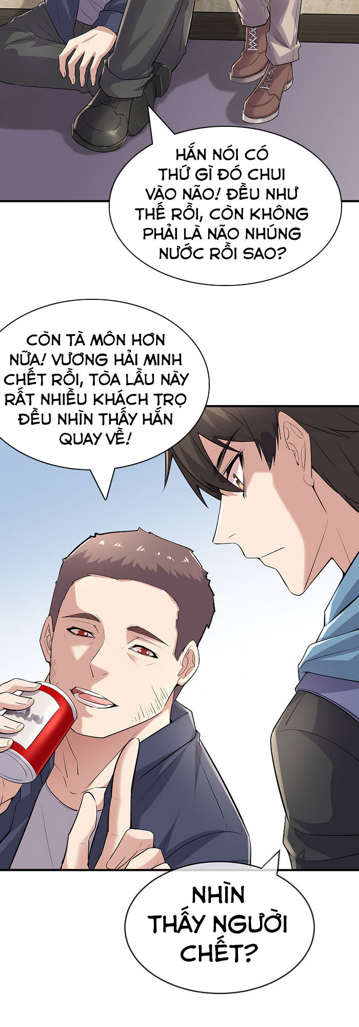 Ta Có Một Tòa Nhà Ma Chapter 39 - Trang 2