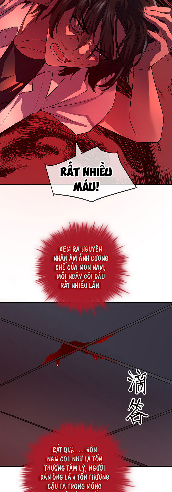 Ta Có Một Tòa Nhà Ma Chapter 39 - Trang 2