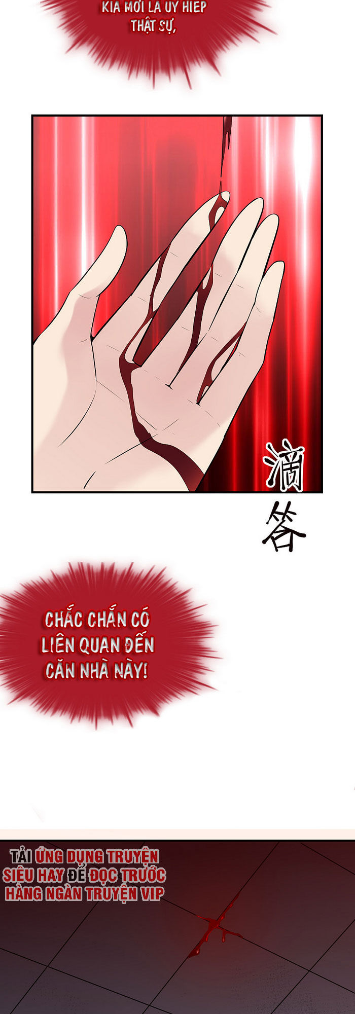 Ta Có Một Tòa Nhà Ma Chapter 39 - Trang 2