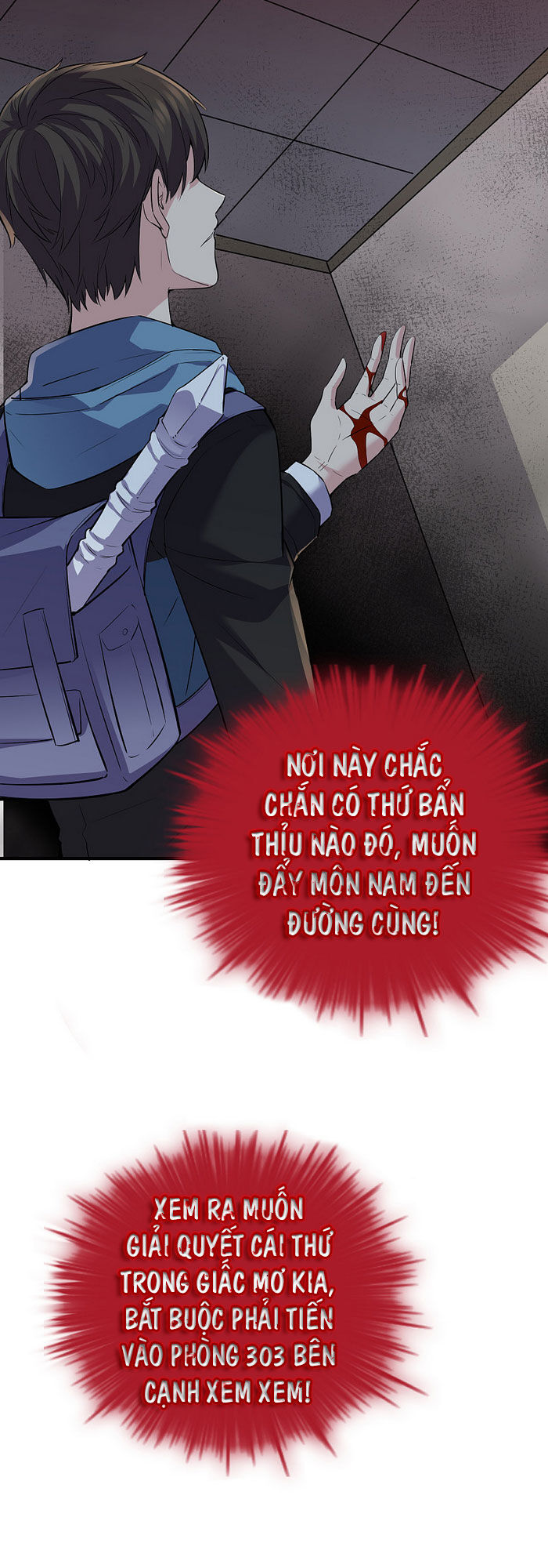 Ta Có Một Tòa Nhà Ma Chapter 39 - Trang 2