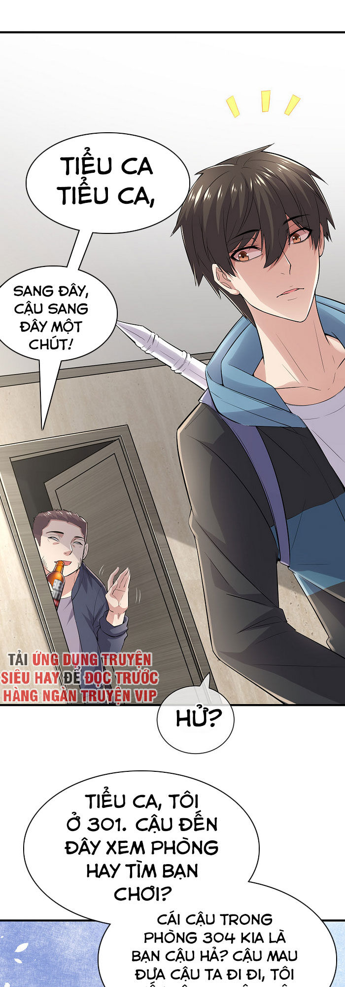 Ta Có Một Tòa Nhà Ma Chapter 39 - Trang 2