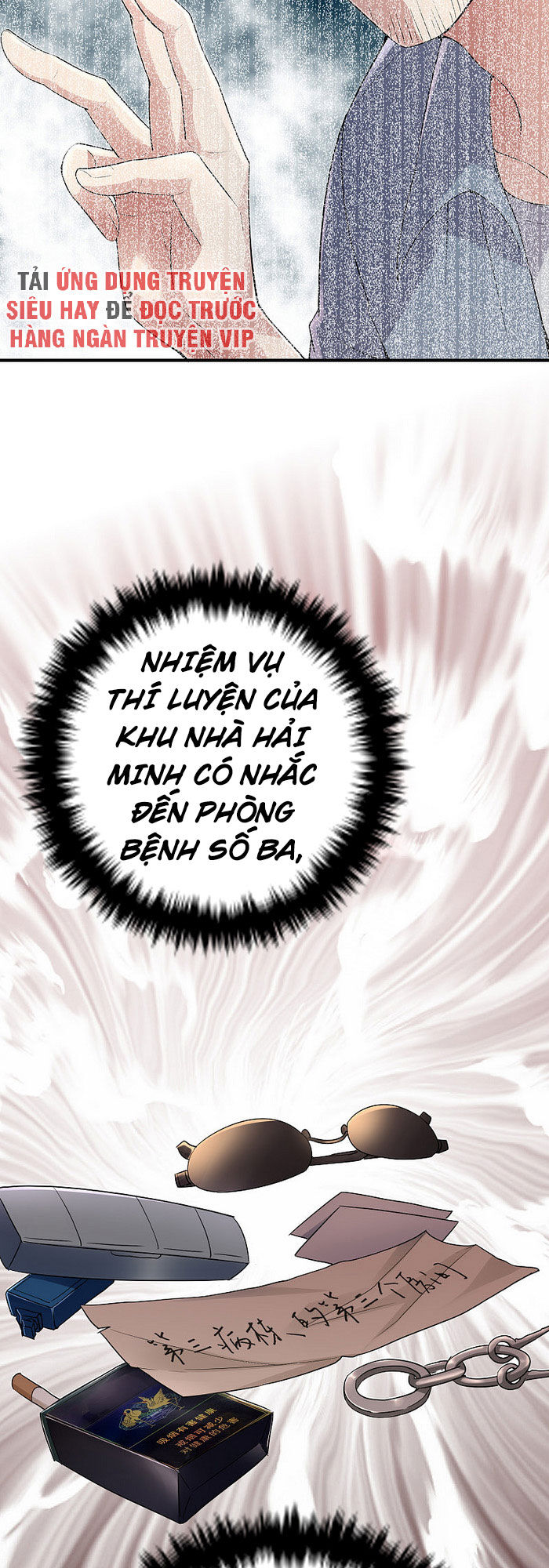 Ta Có Một Tòa Nhà Ma Chapter 38 - Trang 2