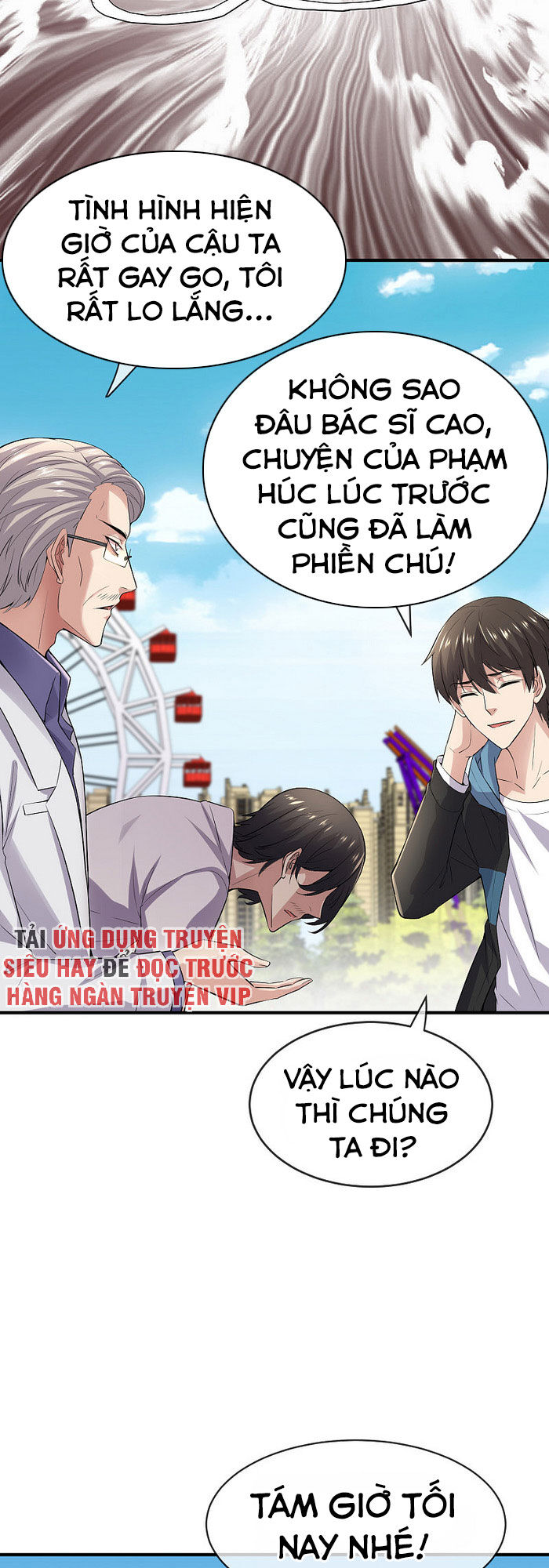 Ta Có Một Tòa Nhà Ma Chapter 38 - Trang 2