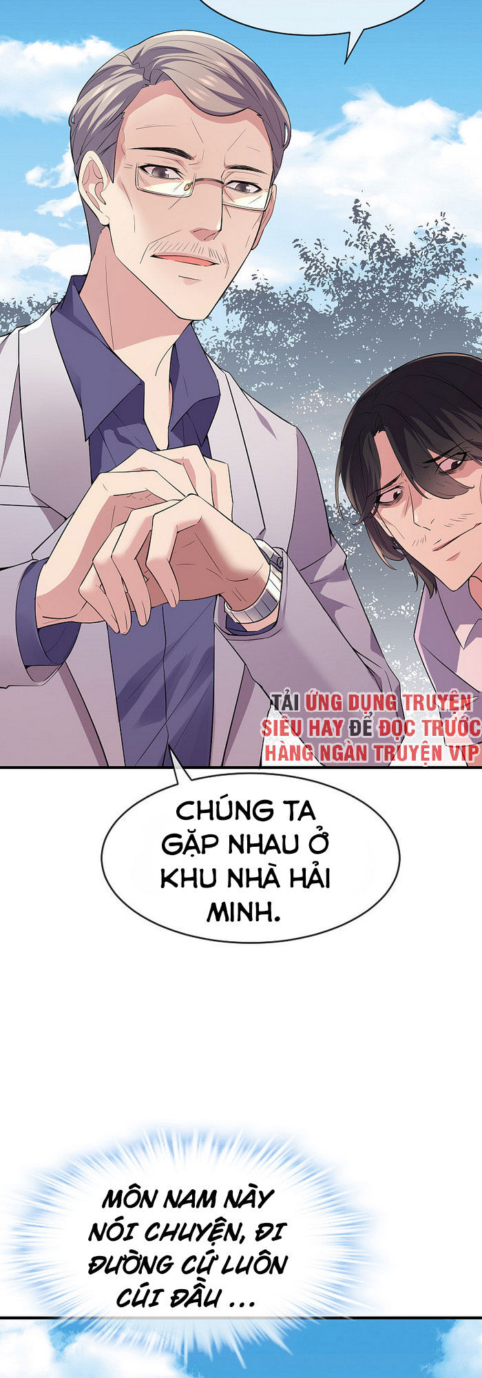 Ta Có Một Tòa Nhà Ma Chapter 38 - Trang 2