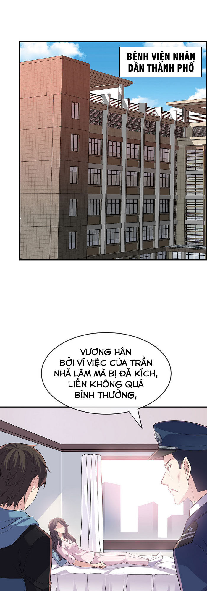 Ta Có Một Tòa Nhà Ma Chapter 36 - Trang 2