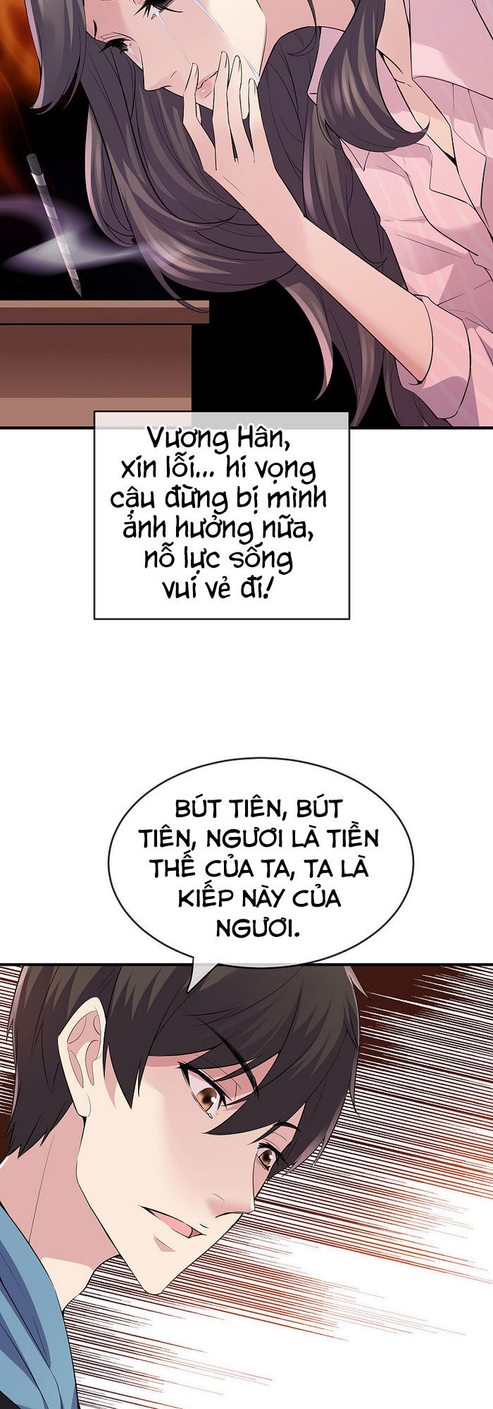 Ta Có Một Tòa Nhà Ma Chapter 36 - Trang 2