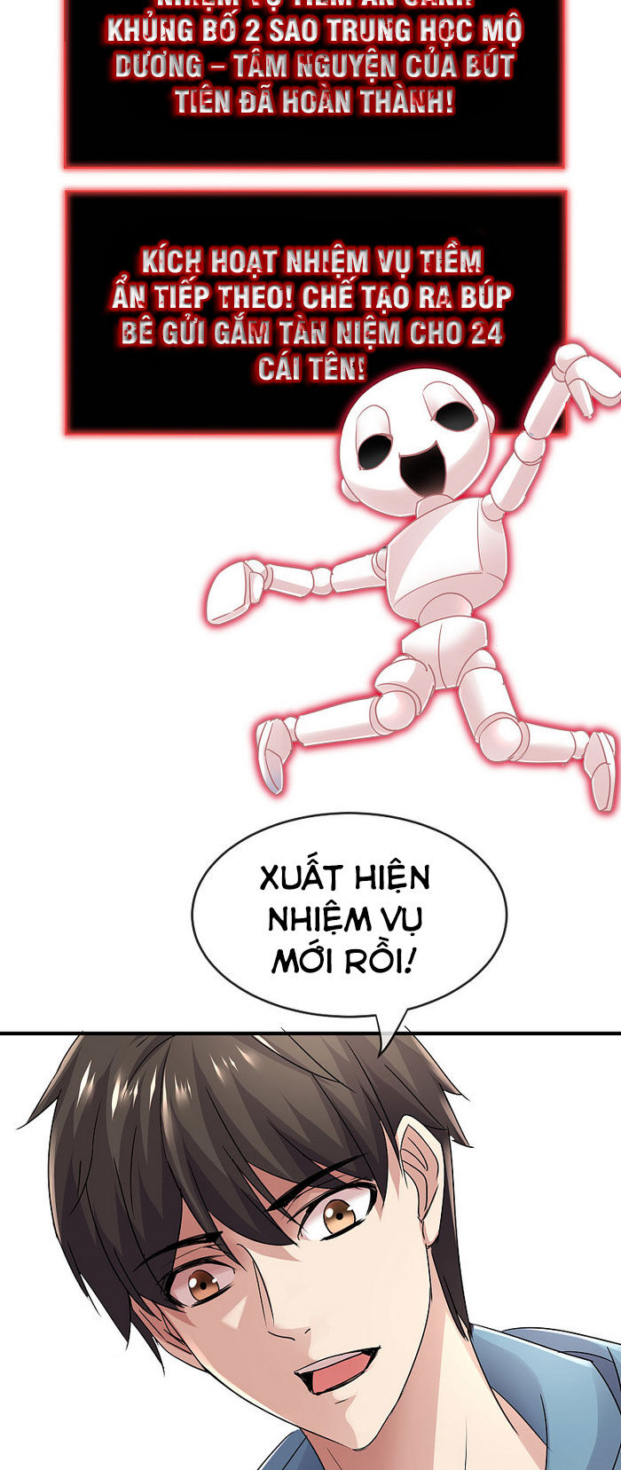 Ta Có Một Tòa Nhà Ma Chapter 36 - Trang 2