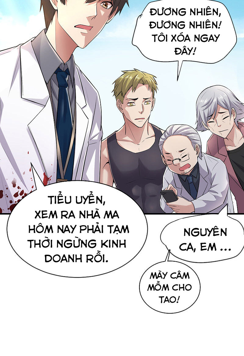 Ta Có Một Tòa Nhà Ma Chapter 35 - Trang 2