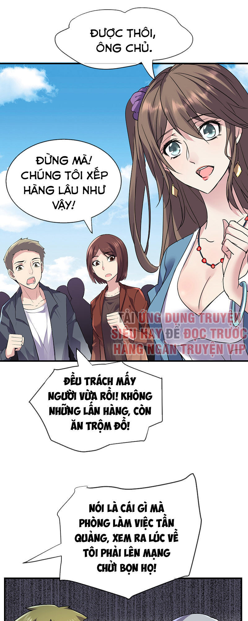 Ta Có Một Tòa Nhà Ma Chapter 35 - Trang 2