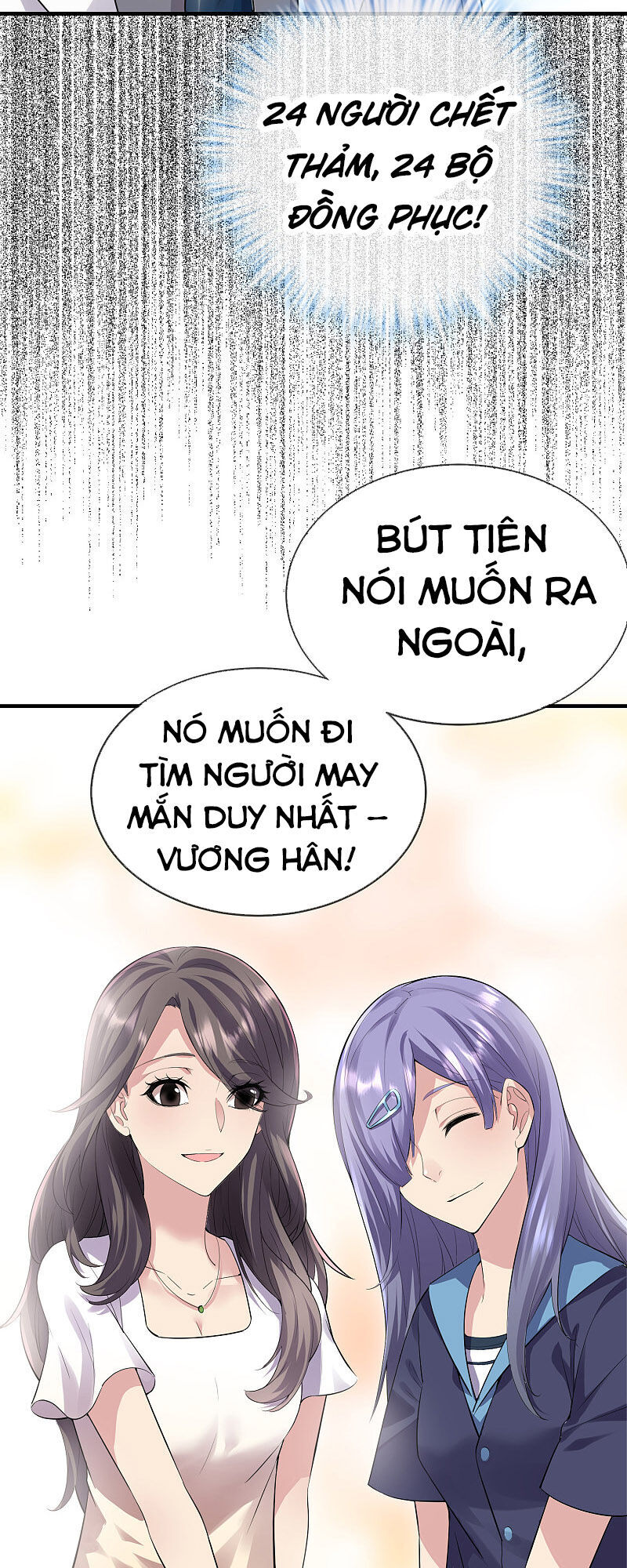 Ta Có Một Tòa Nhà Ma Chapter 35 - Trang 2