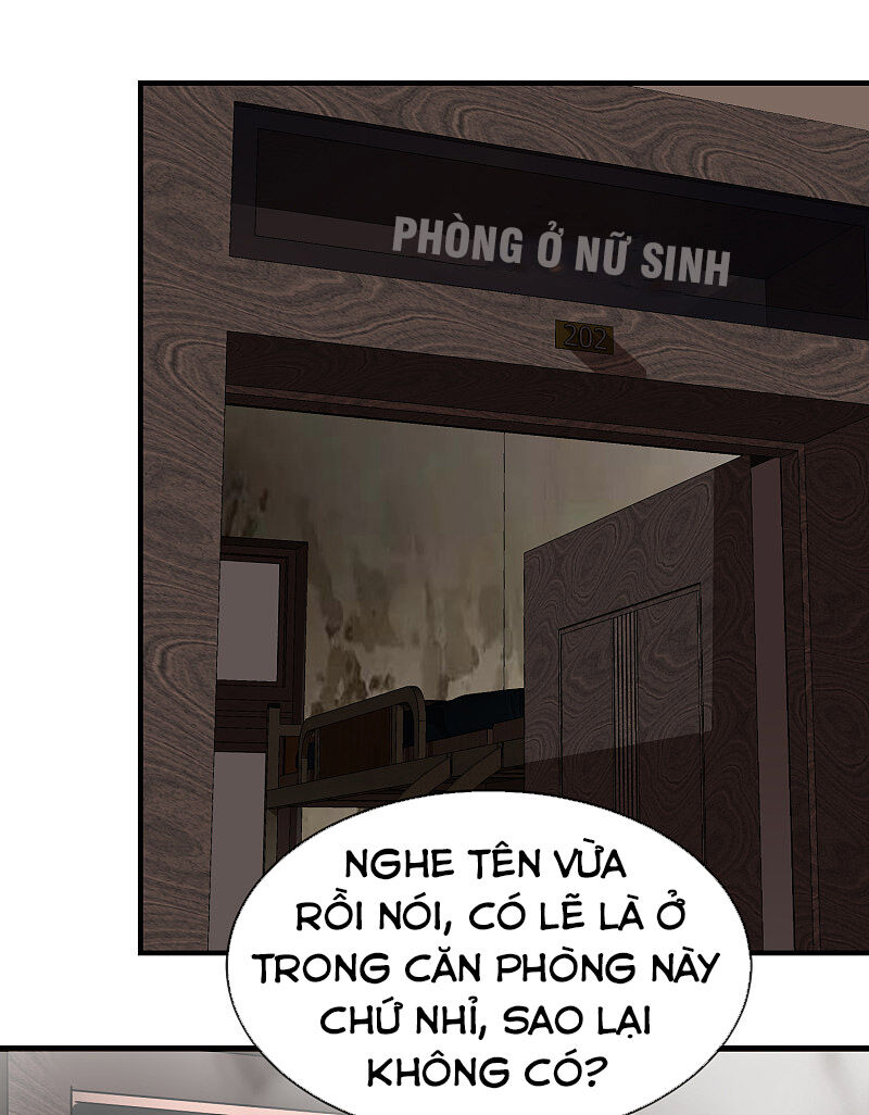 Ta Có Một Tòa Nhà Ma Chapter 34 - Trang 2