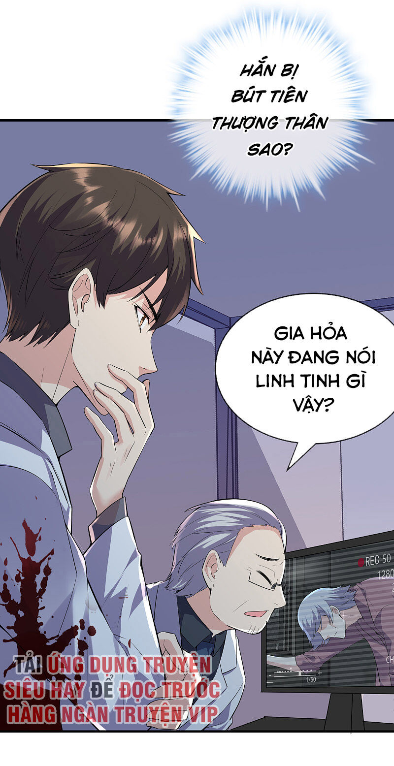 Ta Có Một Tòa Nhà Ma Chapter 34 - Trang 2