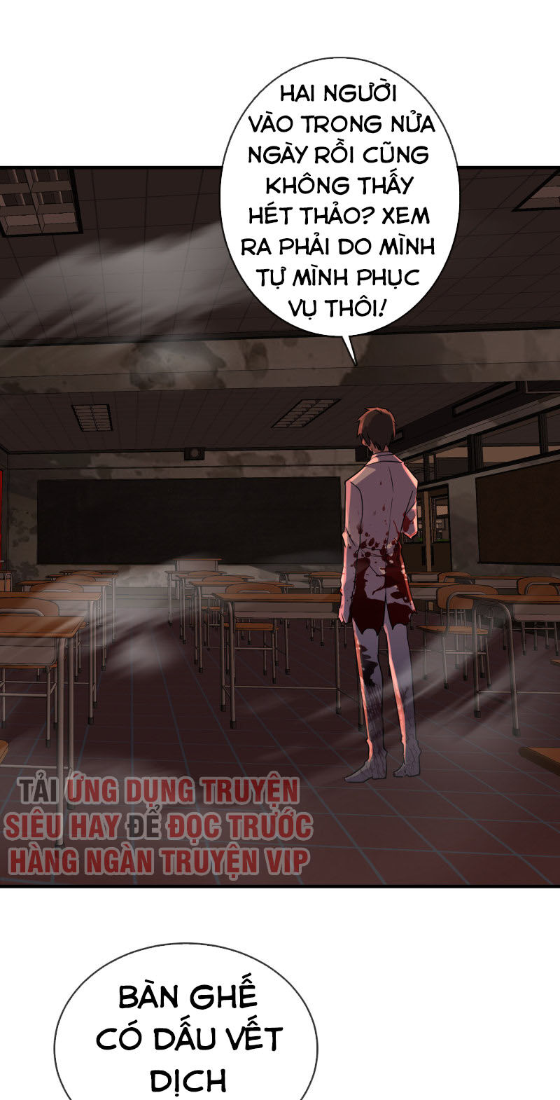 Ta Có Một Tòa Nhà Ma Chapter 33 - Trang 2