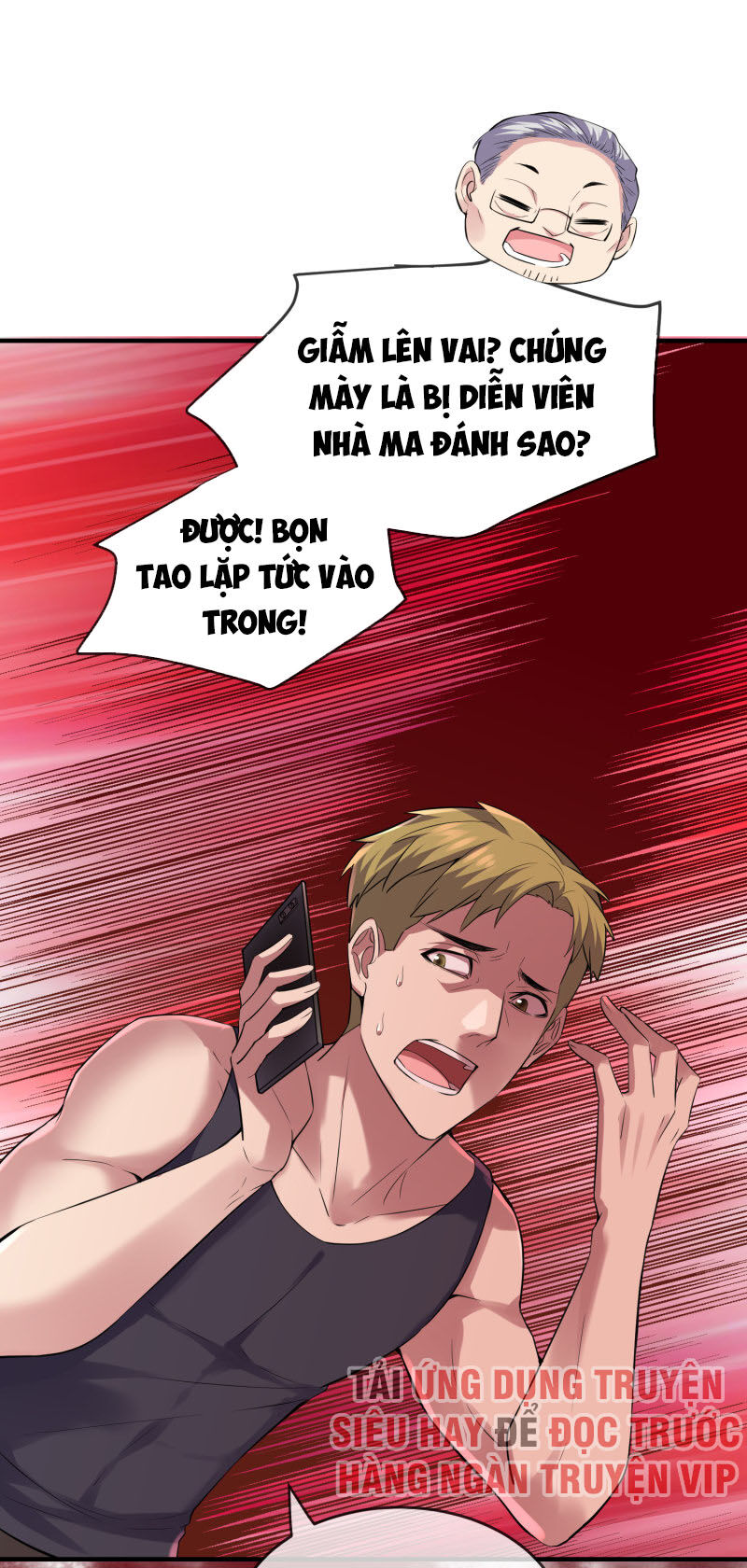 Ta Có Một Tòa Nhà Ma Chapter 33 - Trang 2