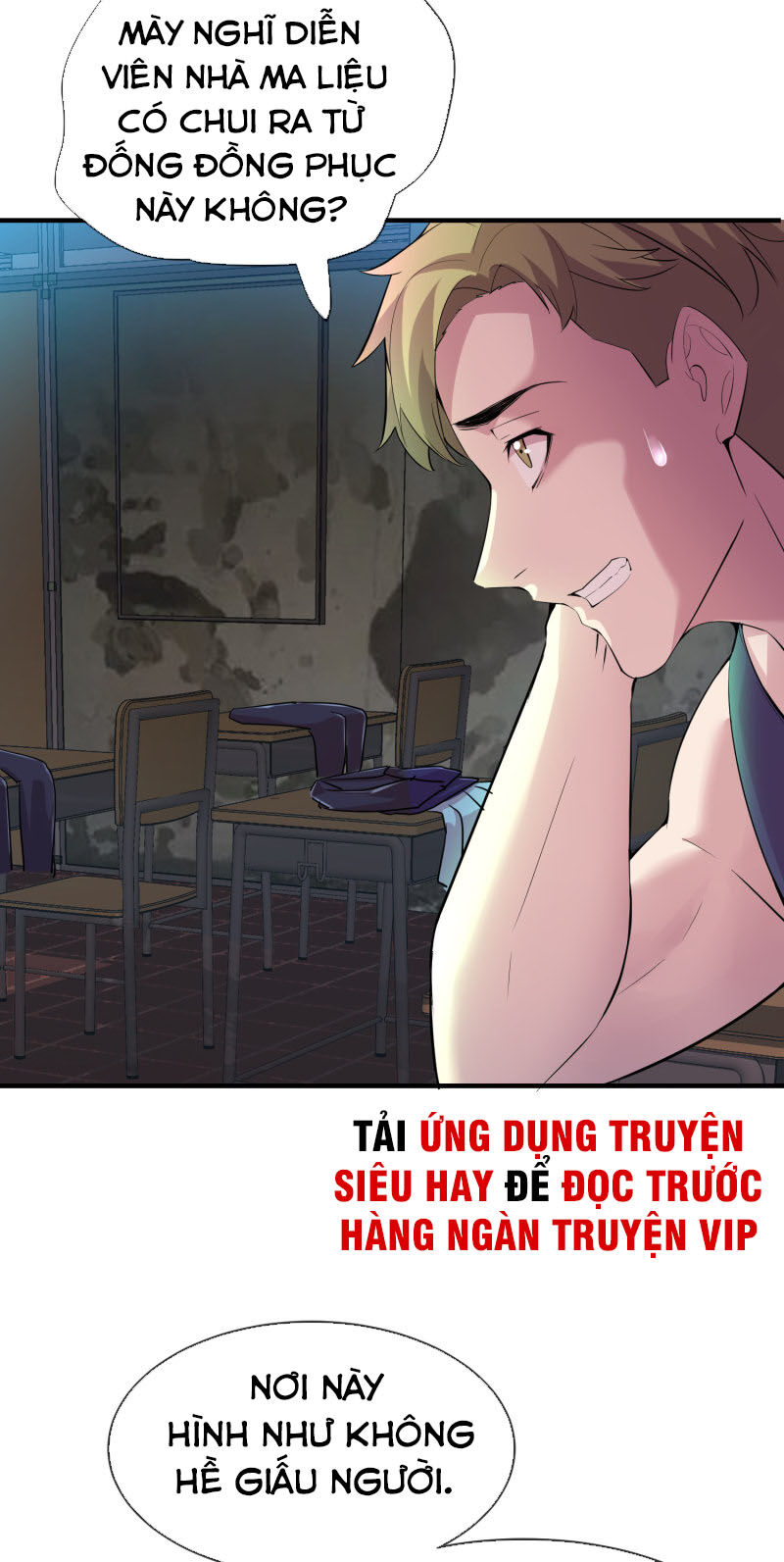 Ta Có Một Tòa Nhà Ma Chapter 31 - Trang 2