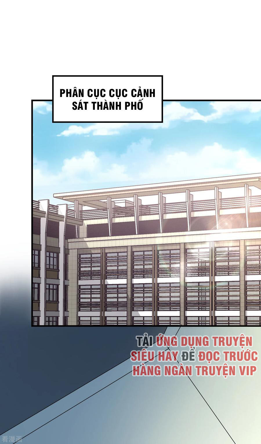 Ta Có Một Tòa Nhà Ma Chapter 30 - Trang 2